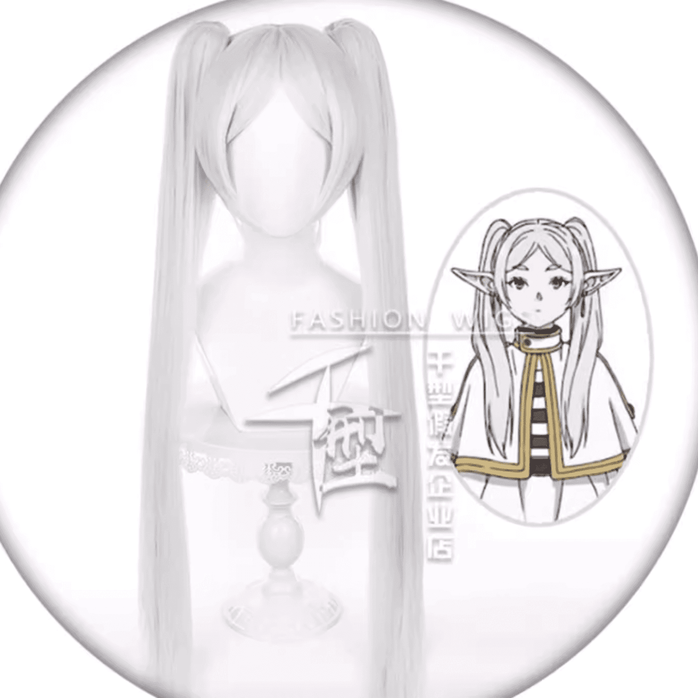 Peruca Frieren - Sousou No Frieren - Somente peruca